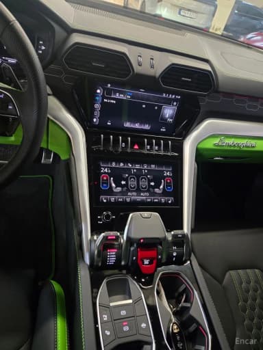 Urus