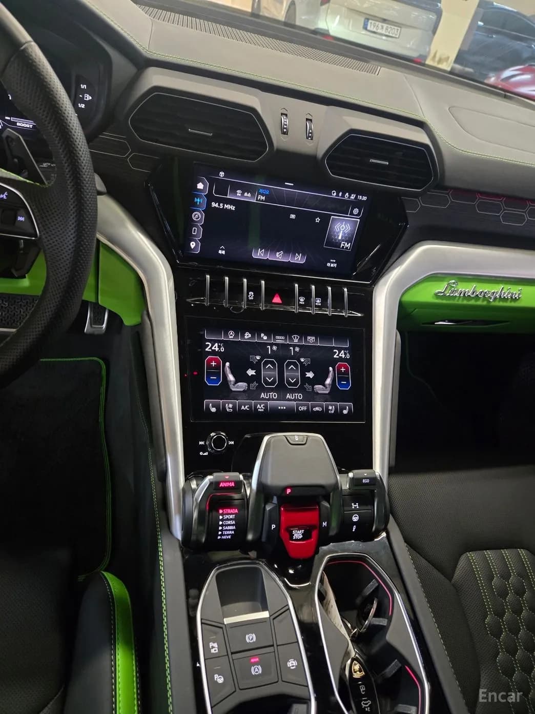 Urus