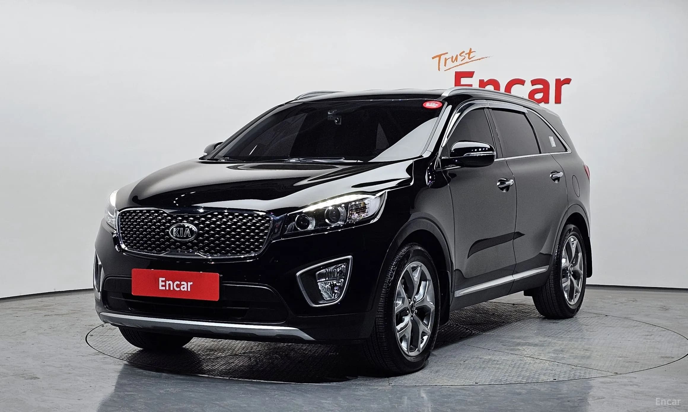 Sorento