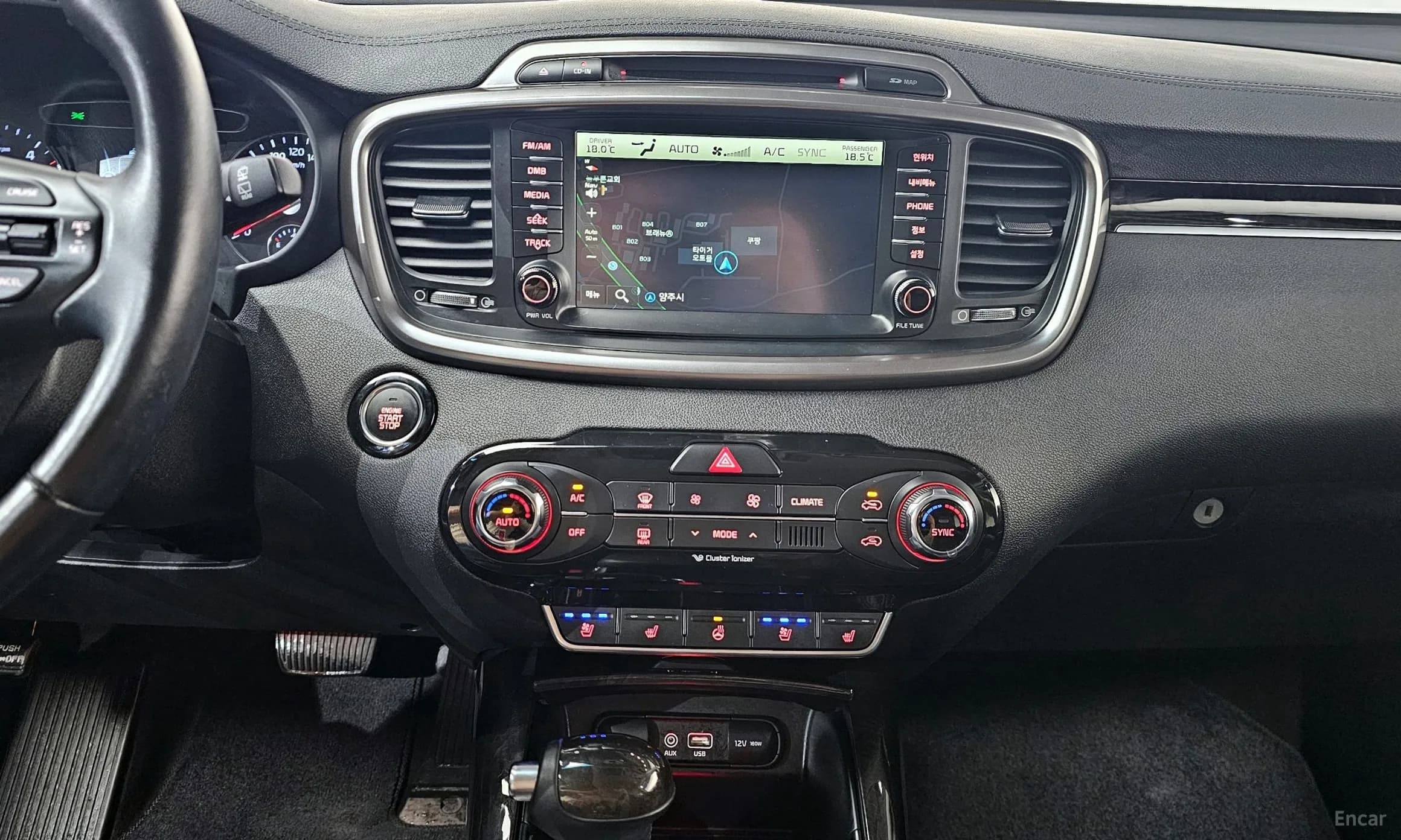 Sorento