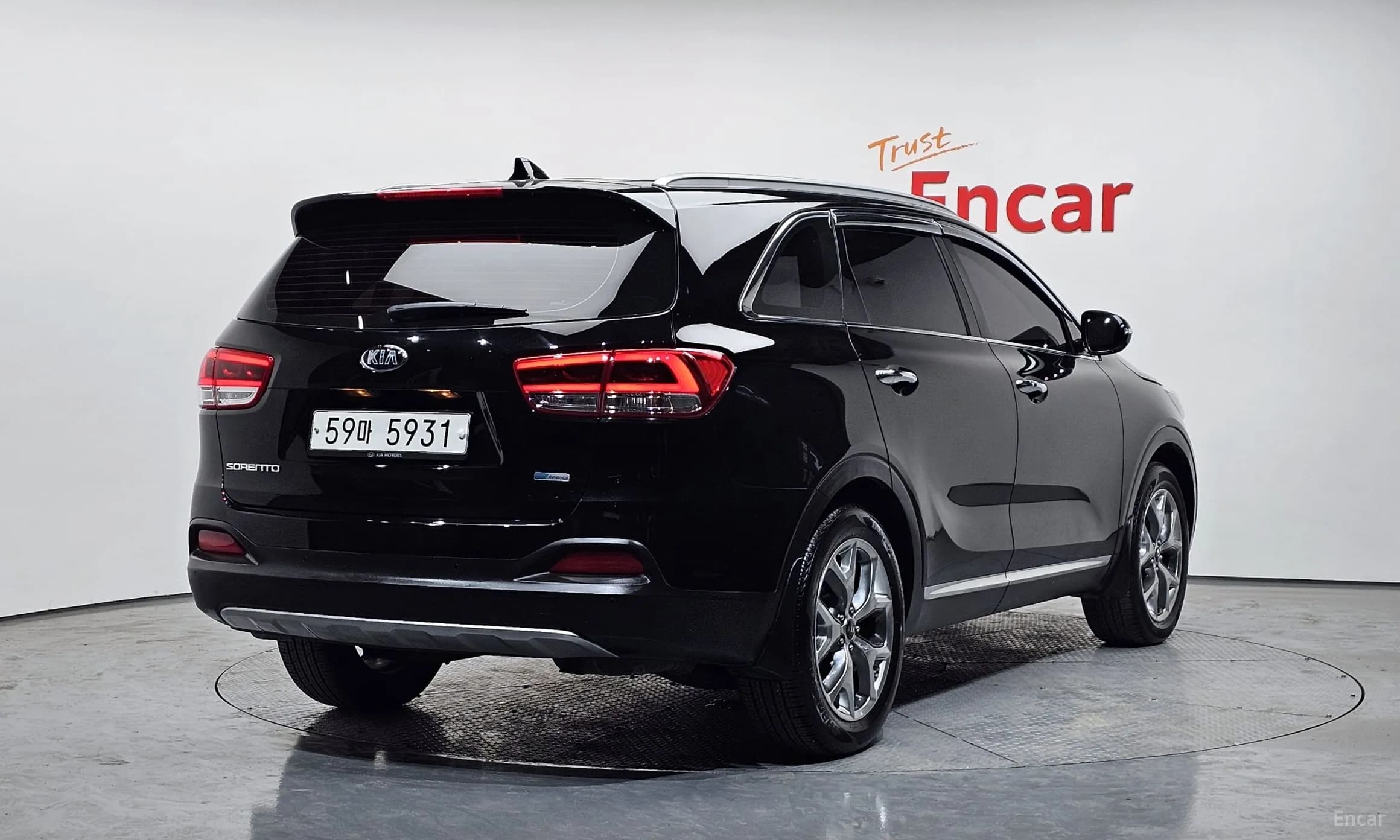 Sorento