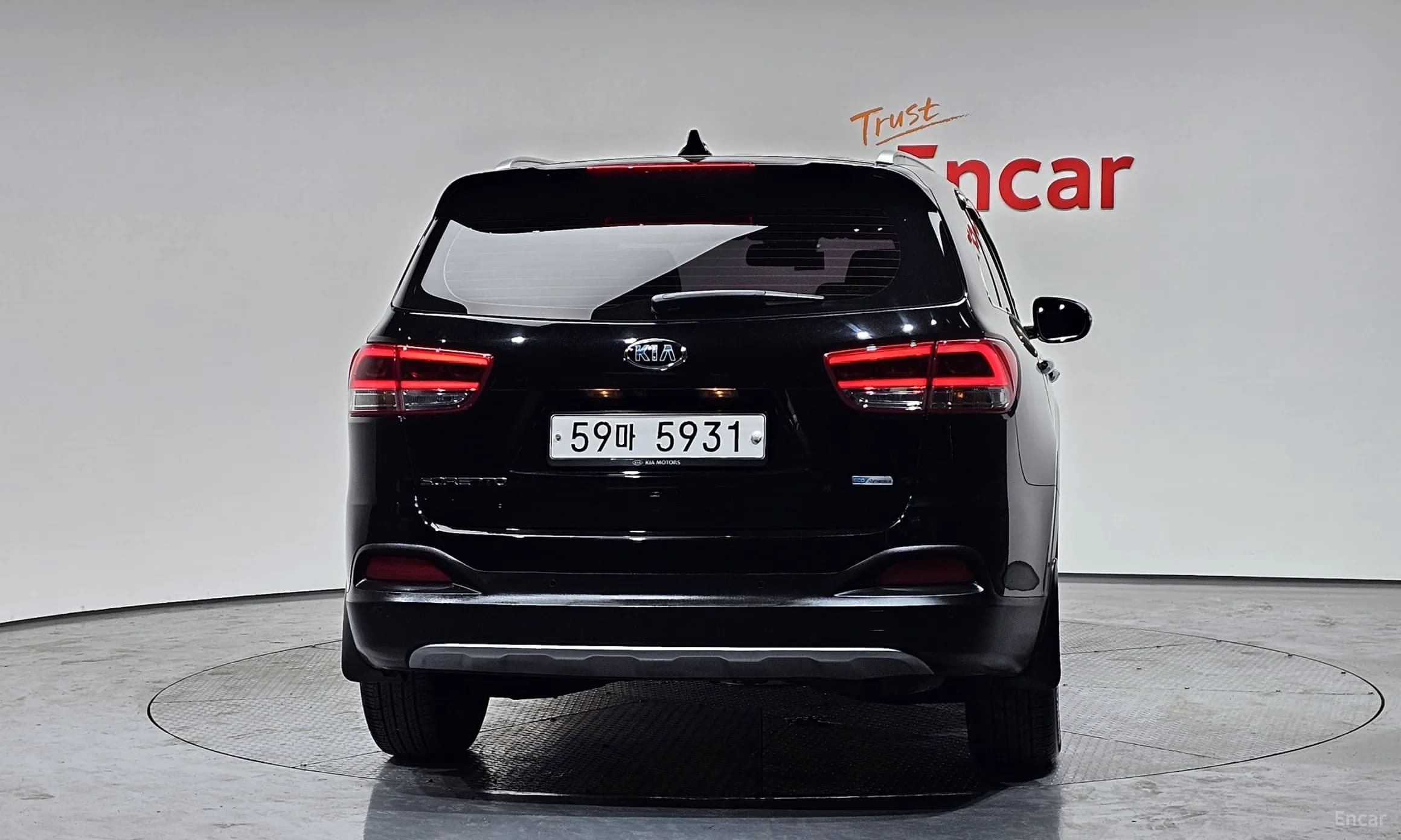 Sorento
