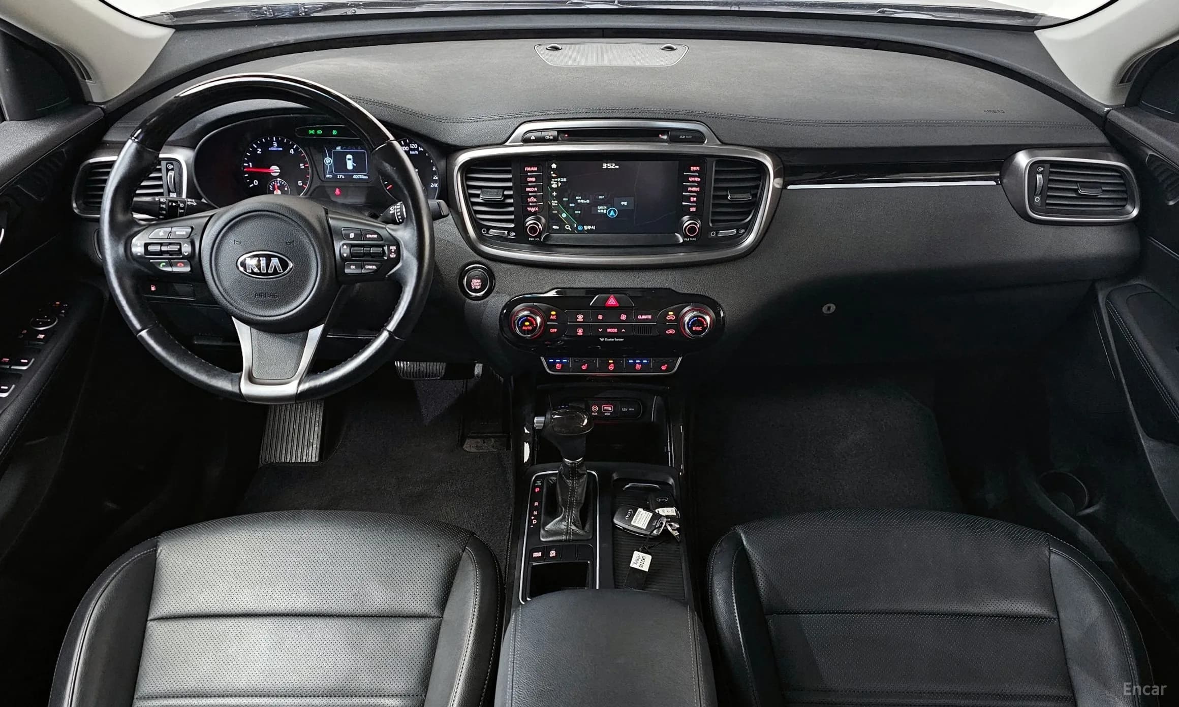 Sorento
