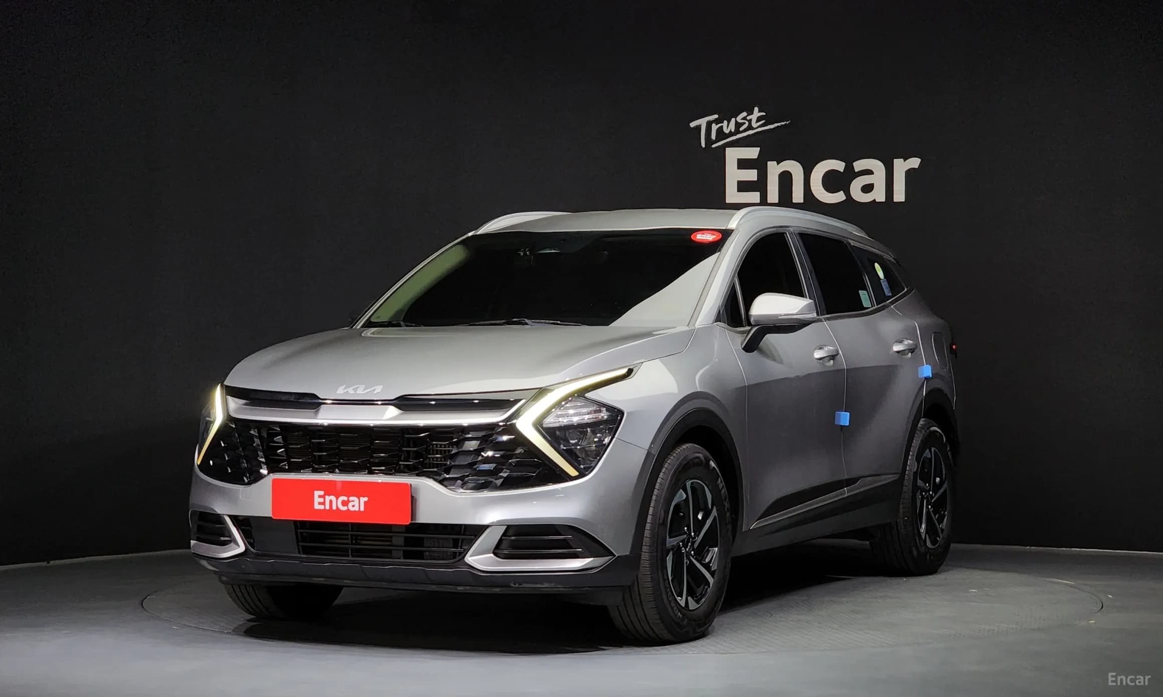 Sportage 5th Generation Hybrid