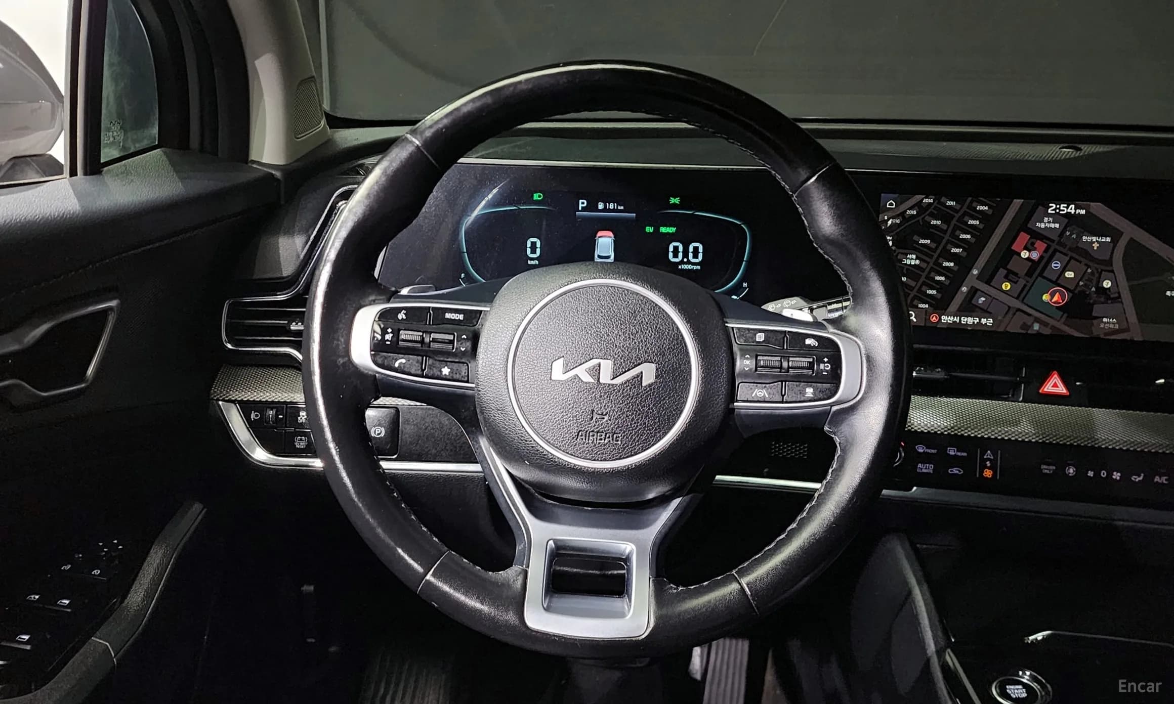 Sportage 5th Generation Hybrid