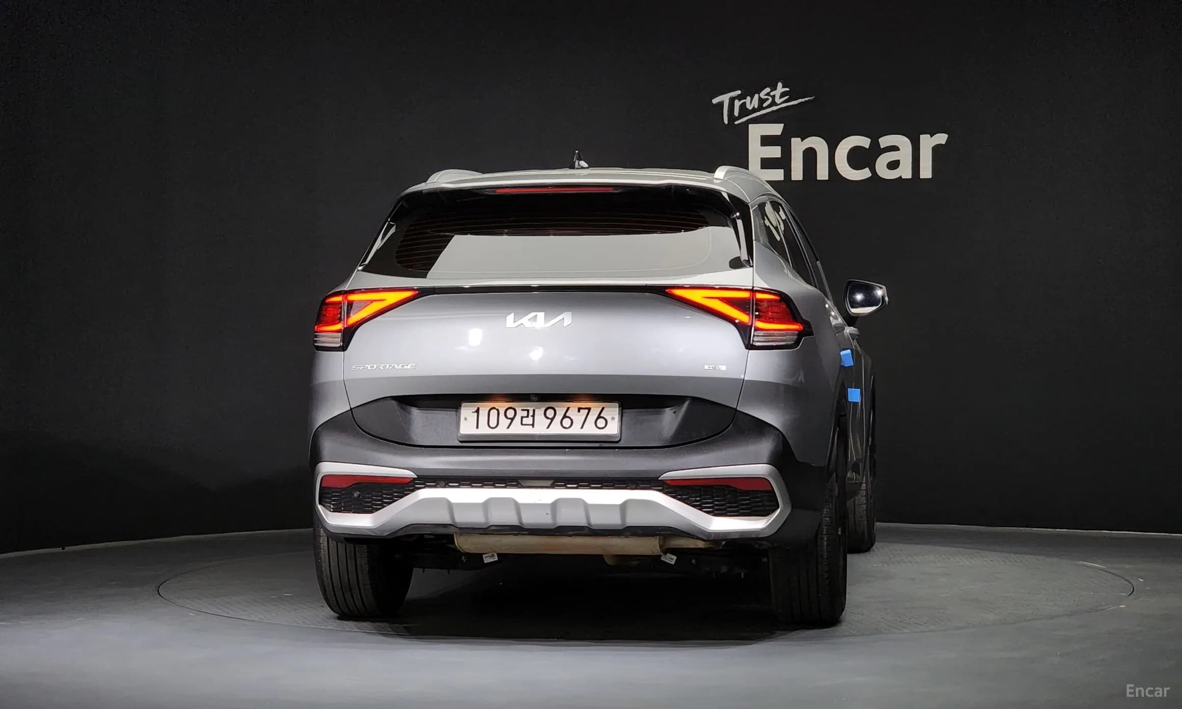 Sportage 5th Generation Hybrid