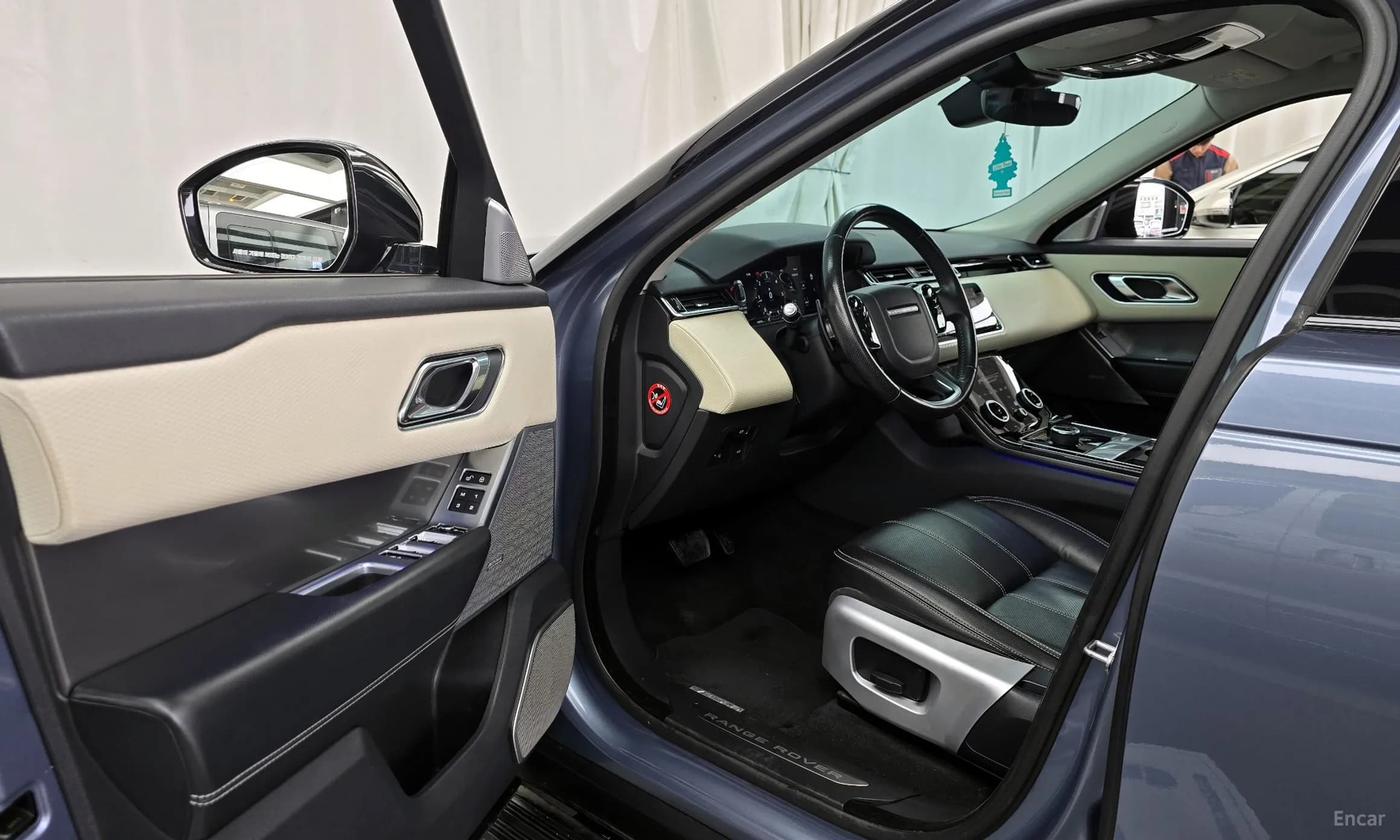 Range Rover Bella