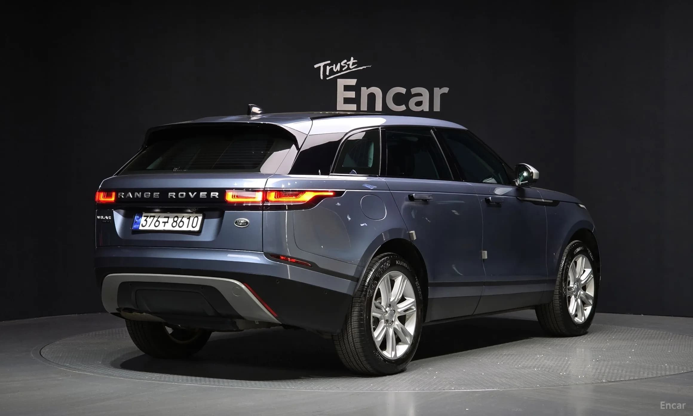 Range Rover Bella