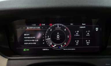 Range Rover Bella