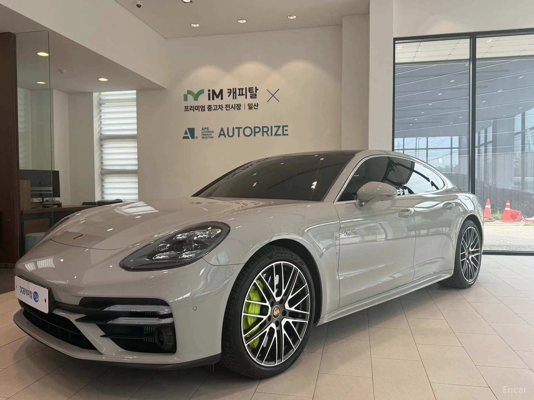 Panamera (971)