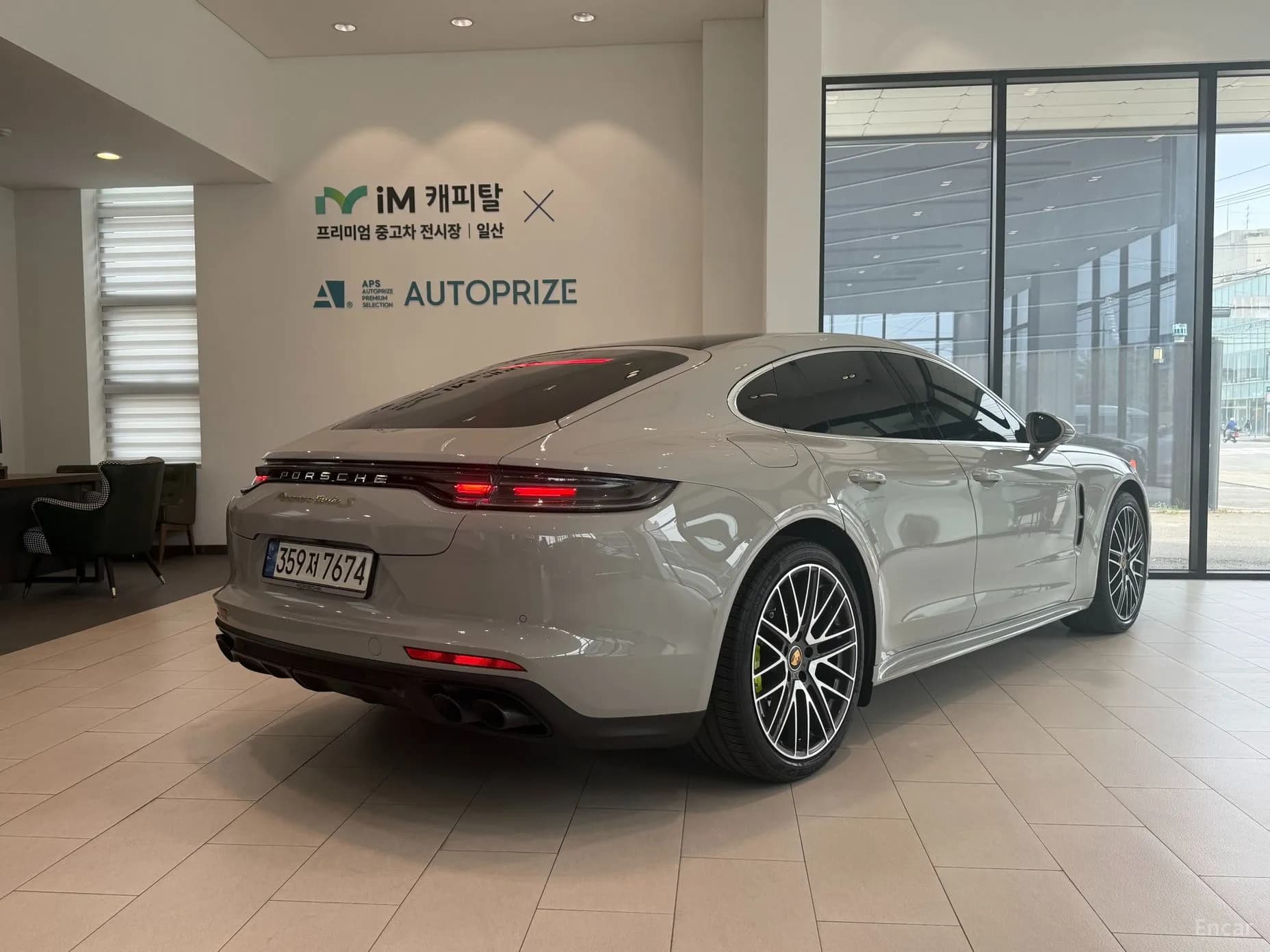 Panamera (971)