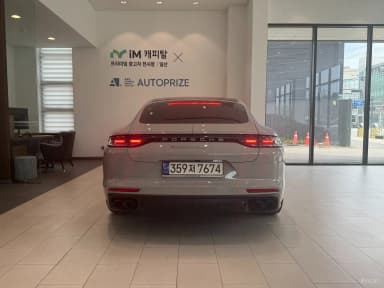 Panamera (971)