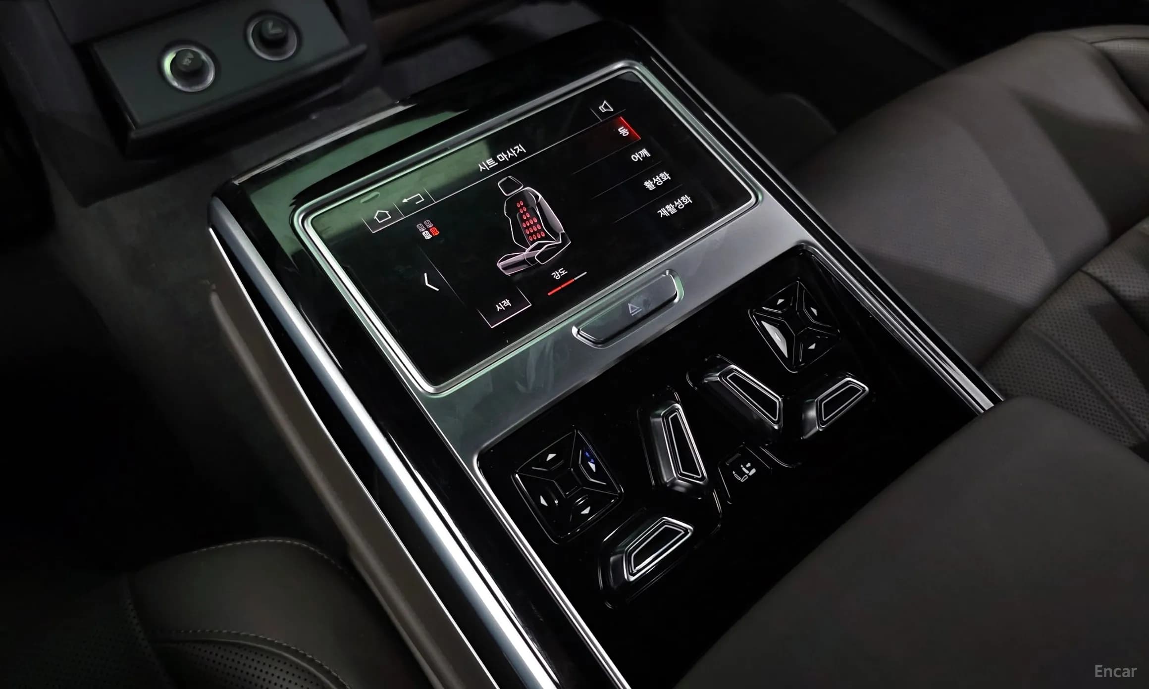 A8 (D5)