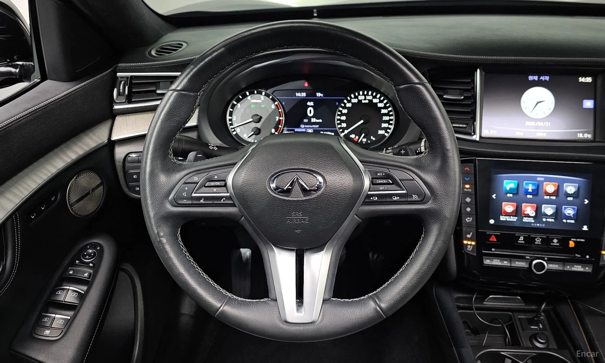 QX50 (P71A)