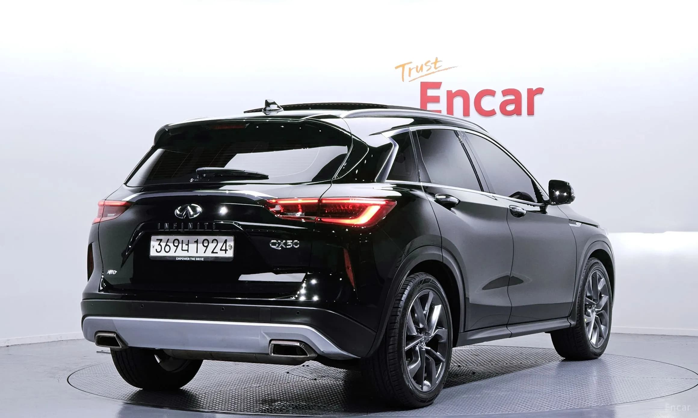 QX50 (P71A)