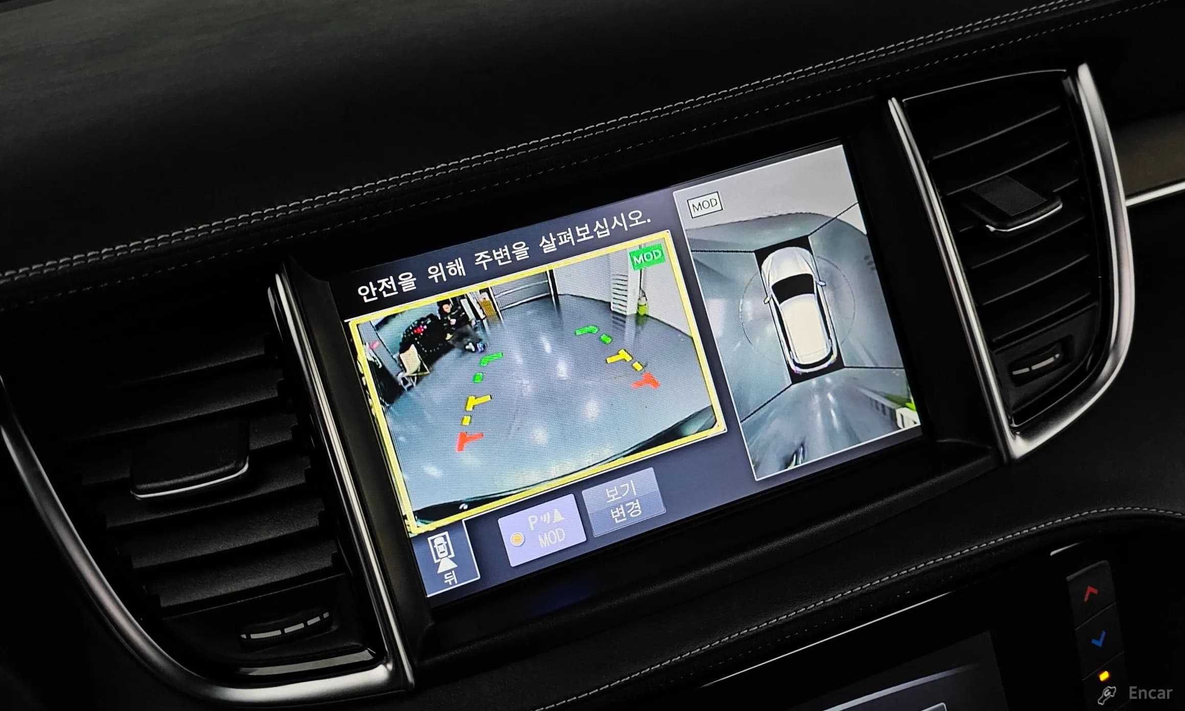 QX50 (P71A)