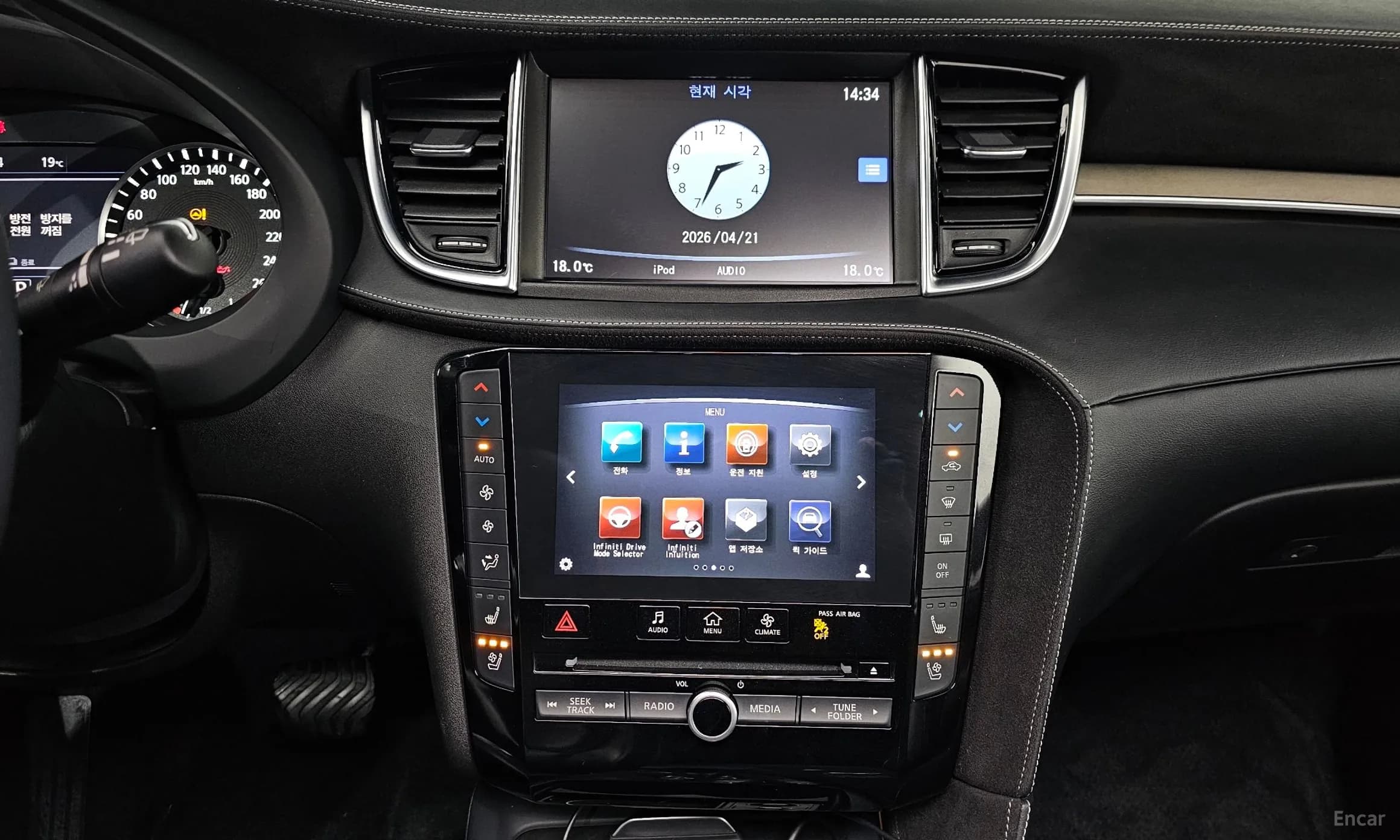 QX50 (P71A)