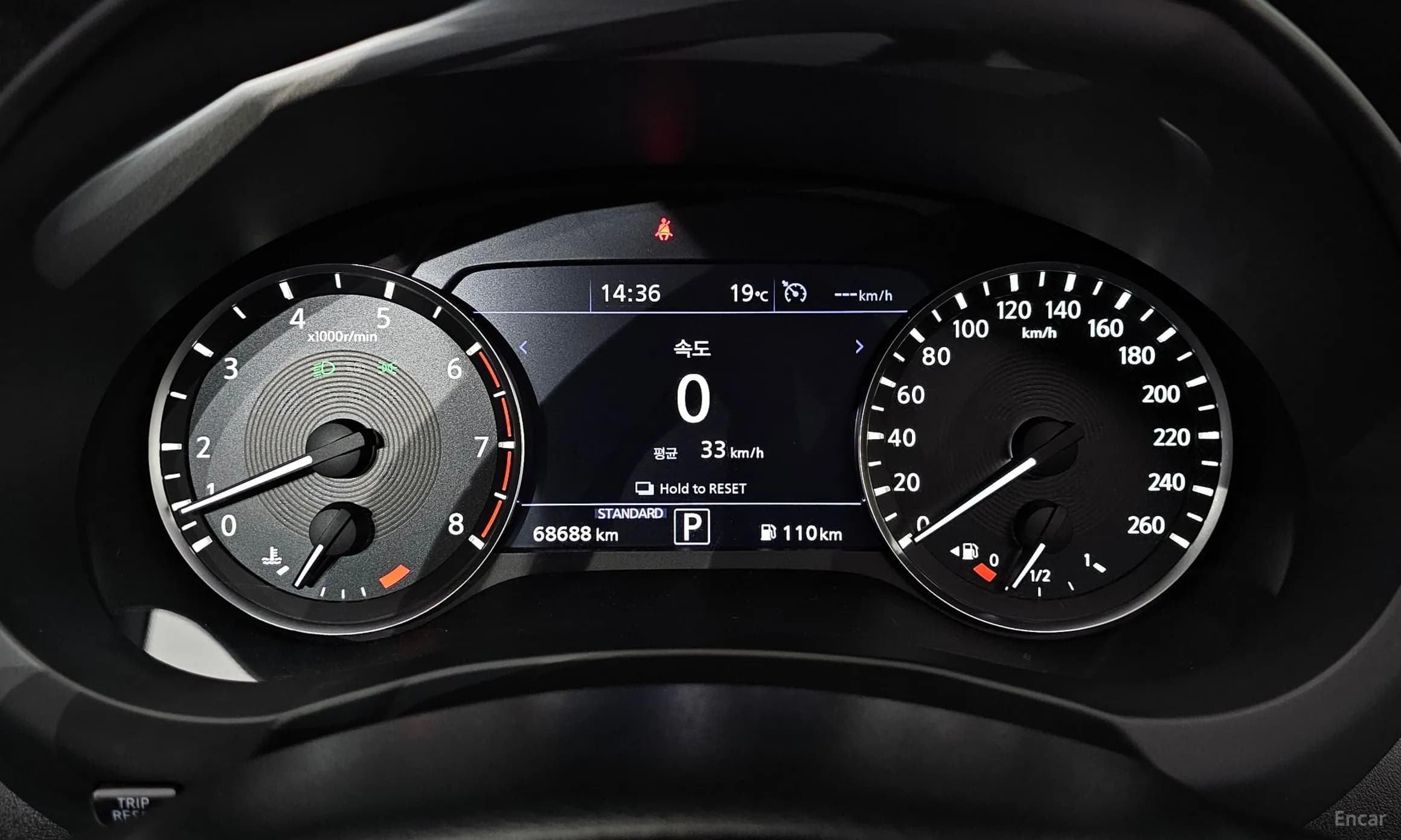 QX50 (P71A)