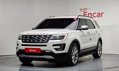 Explorer