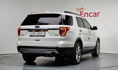 Explorer