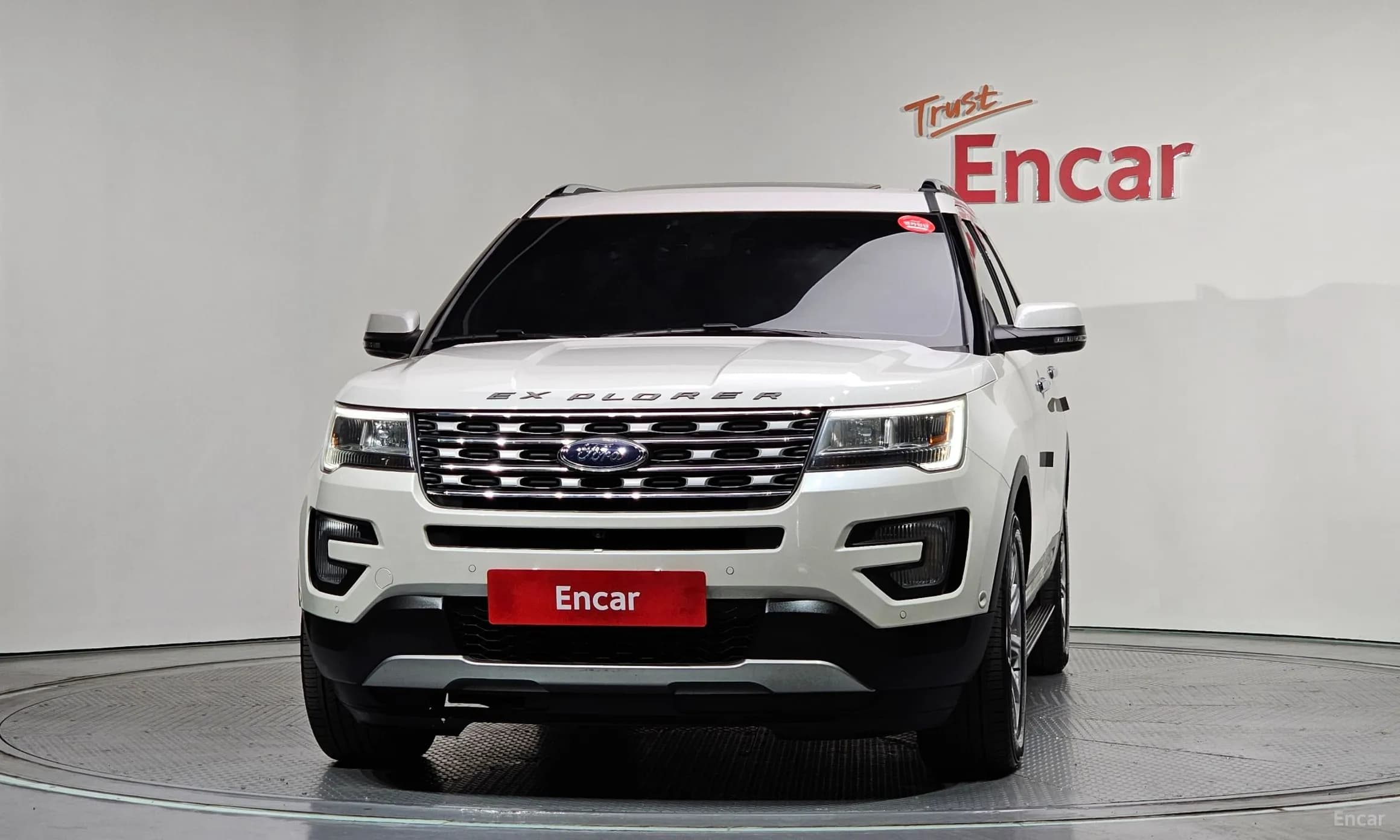 Explorer