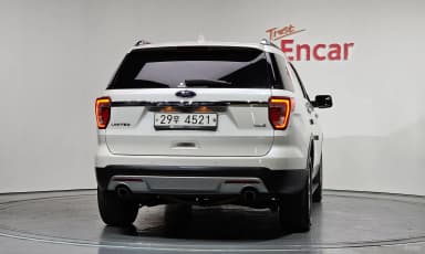 Explorer