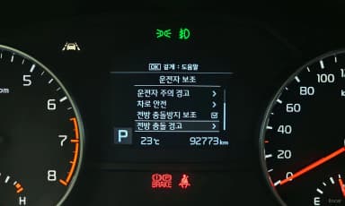 Sportage The Bold