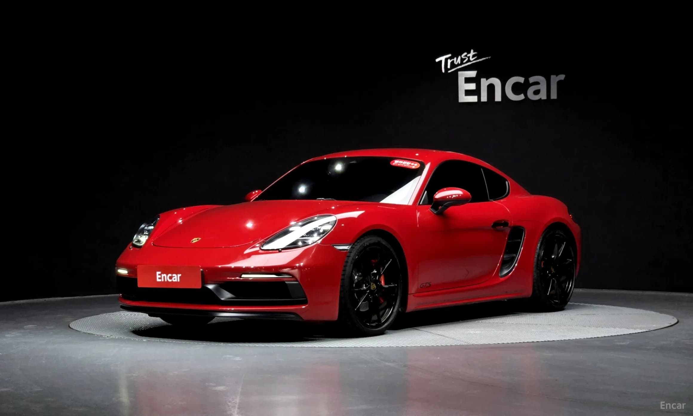 718 Cayman