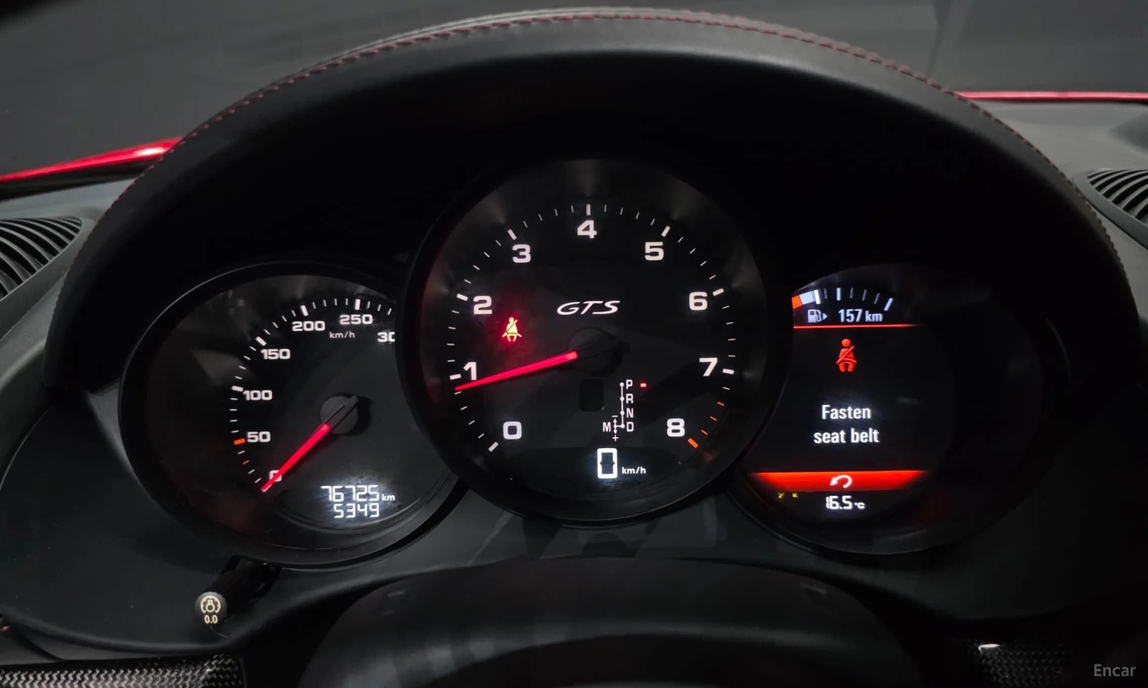 718 Cayman