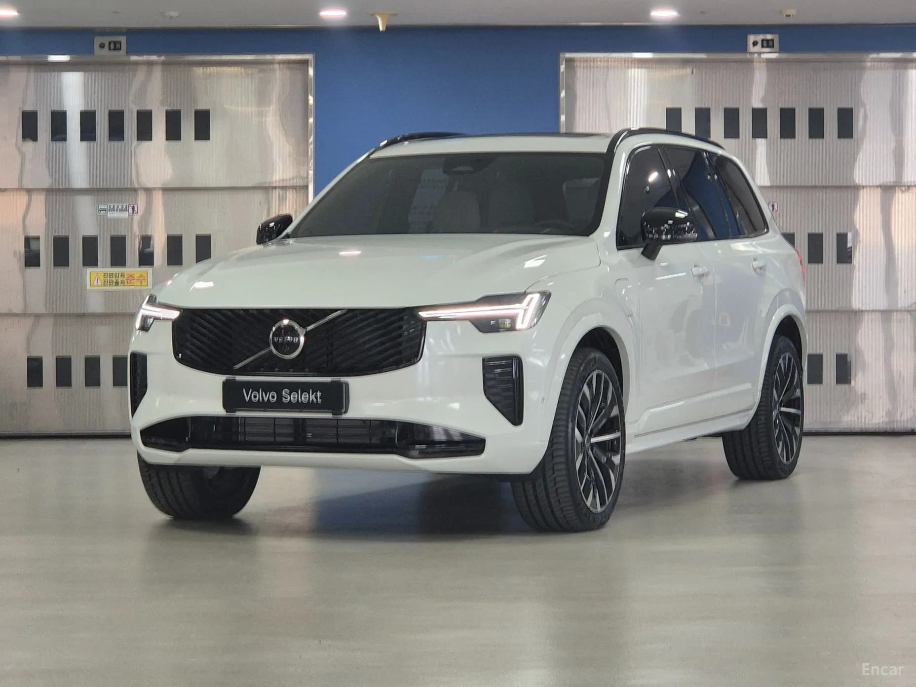 XC90 Gen 2