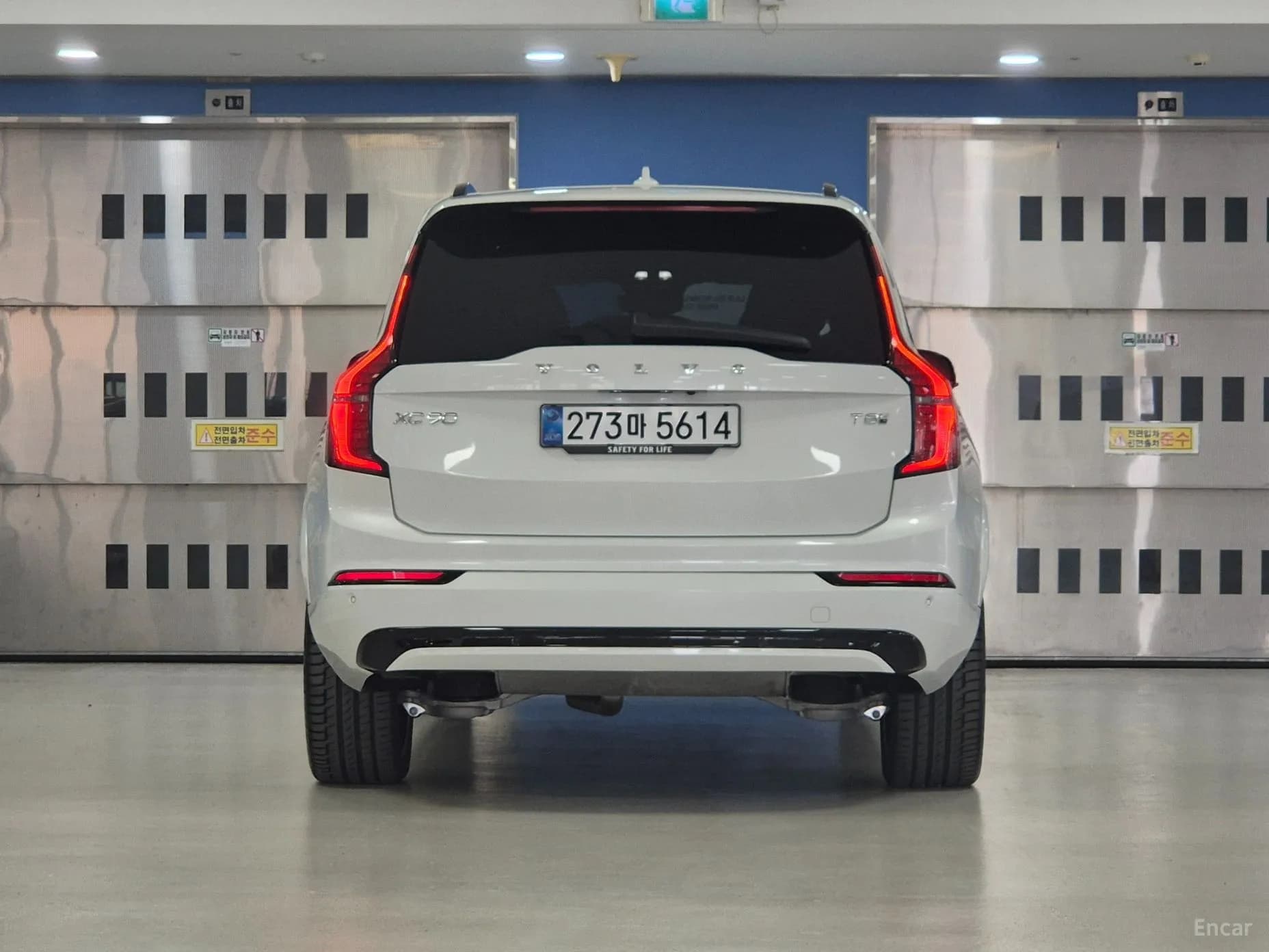XC90 Gen 2