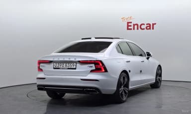 S60 3rd Generation
