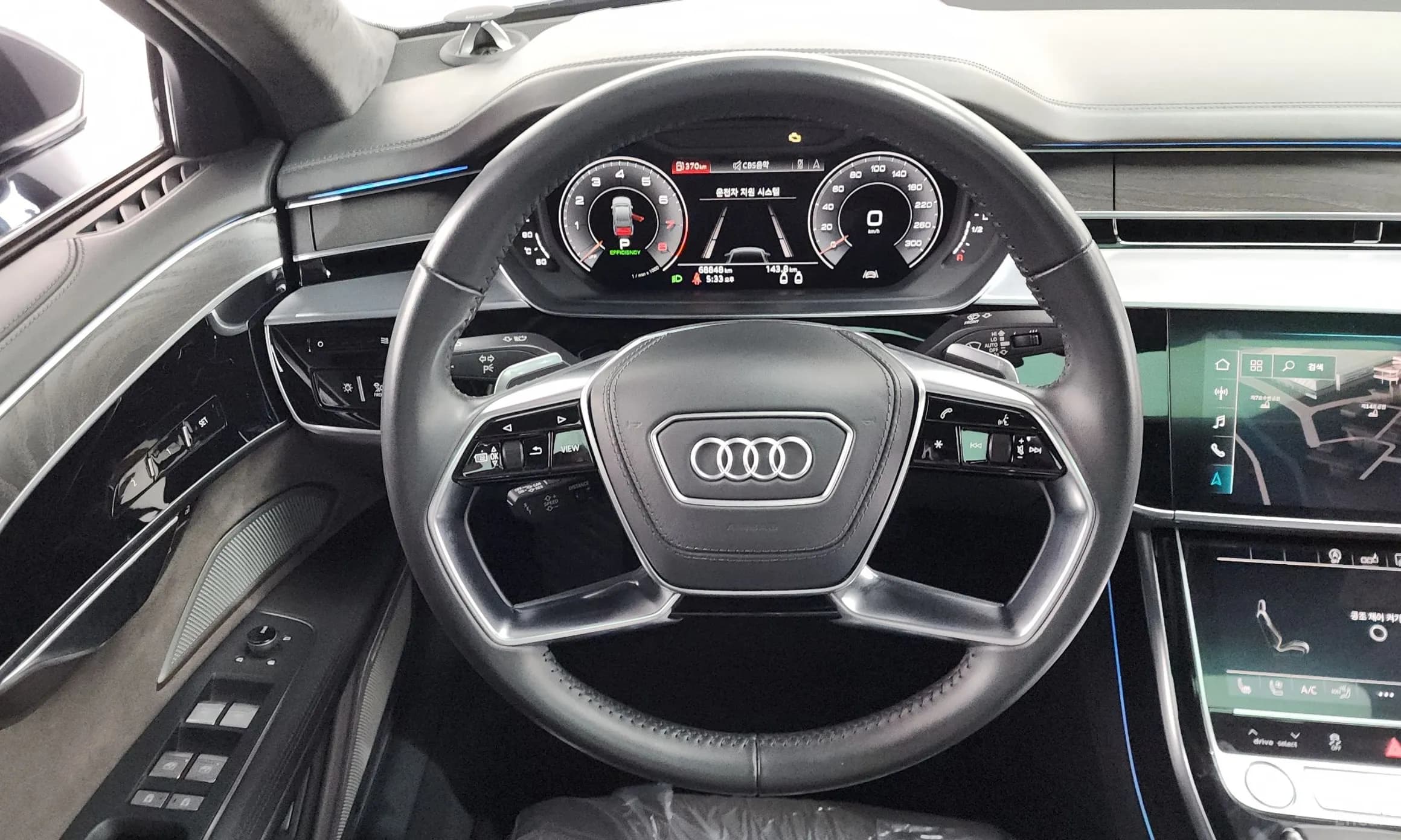 A8 (D5)