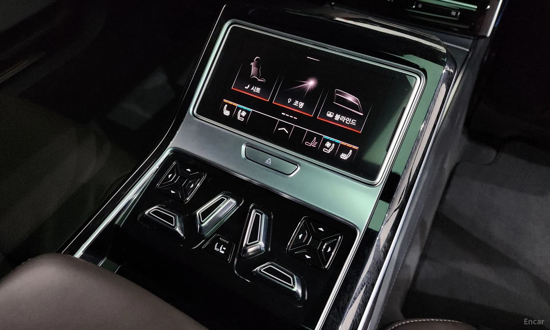 A8 (D5)