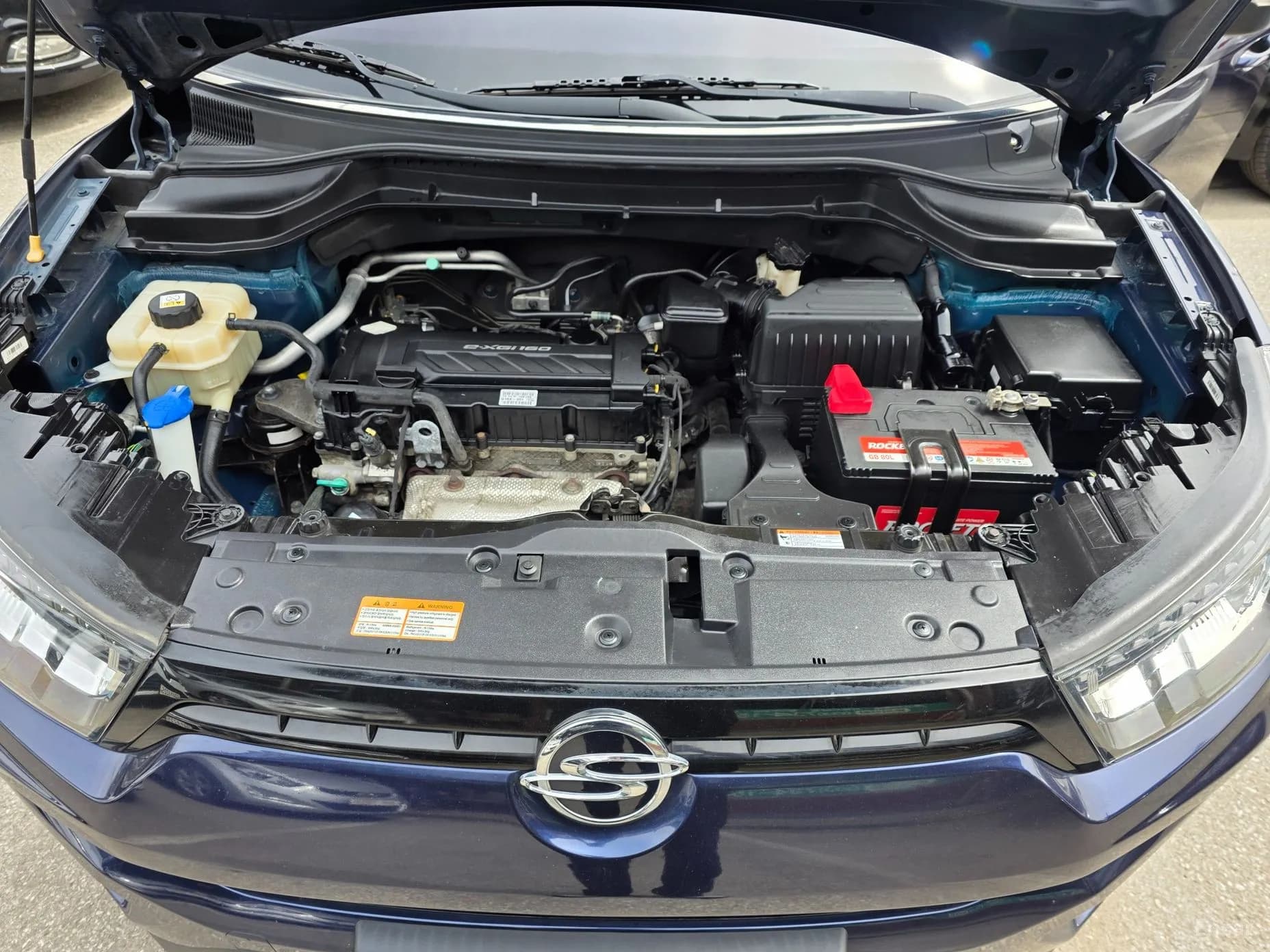 Tivoli Armor