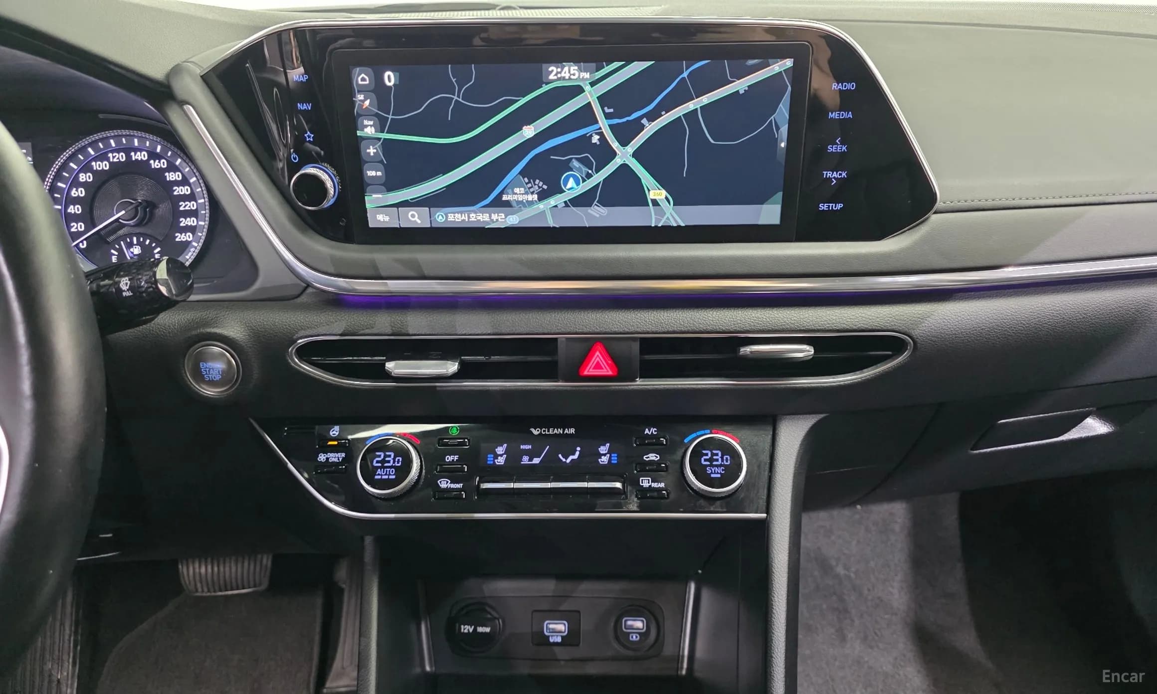 Sonata Hybrid (DN8)