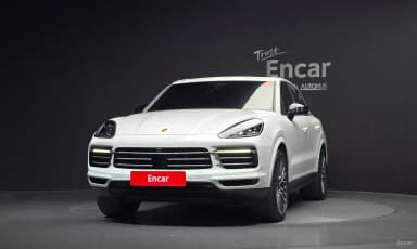 Cayenne (PO536)