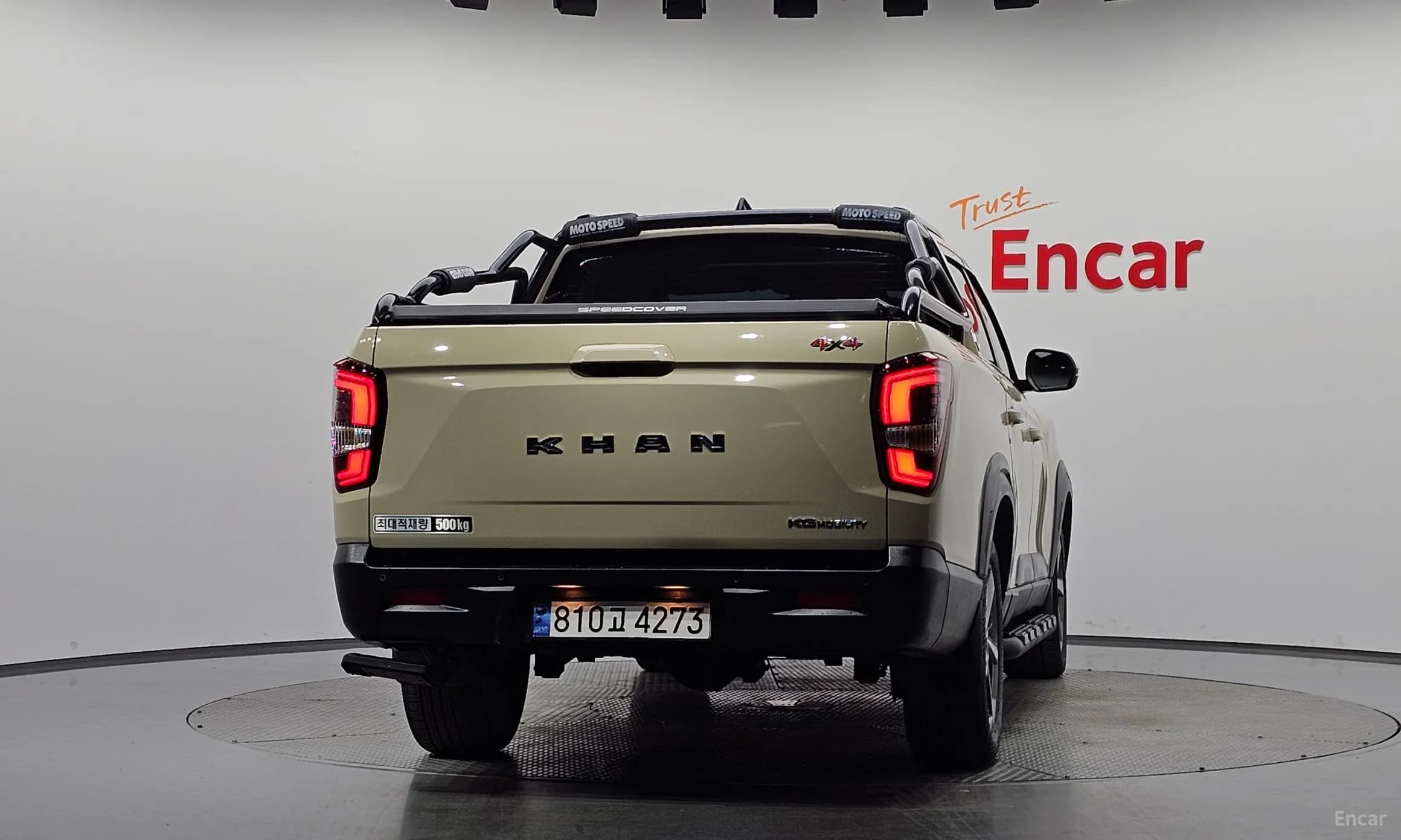 Rexton Sports Khan