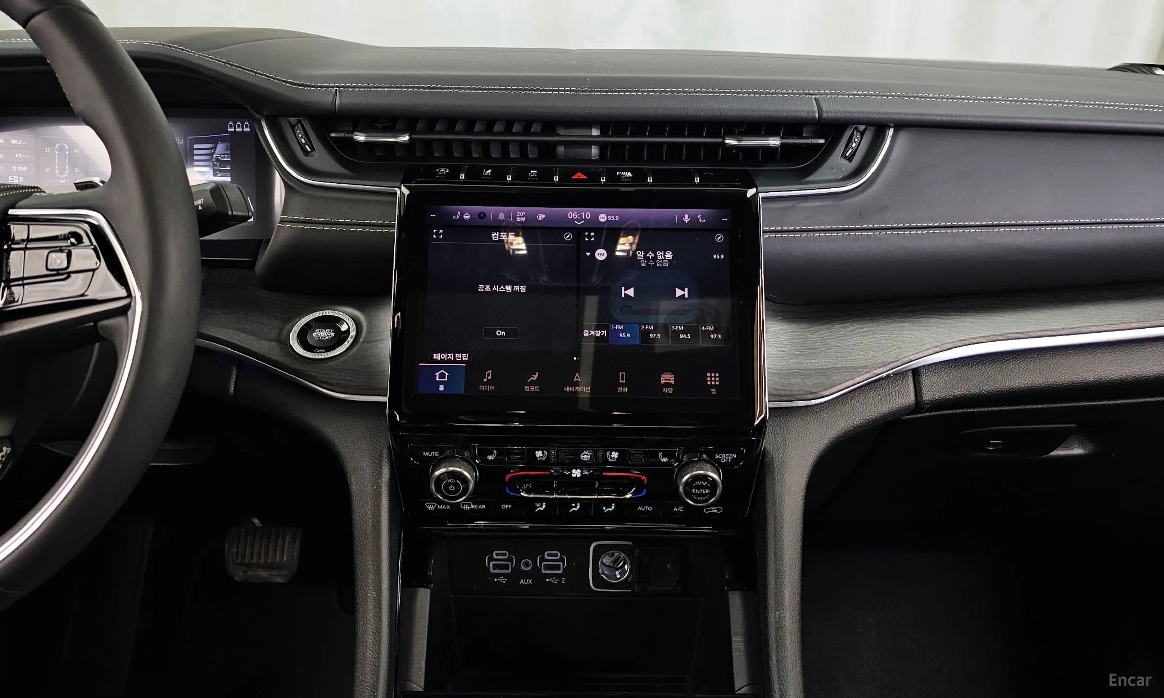 Grand Cherokee (WL)