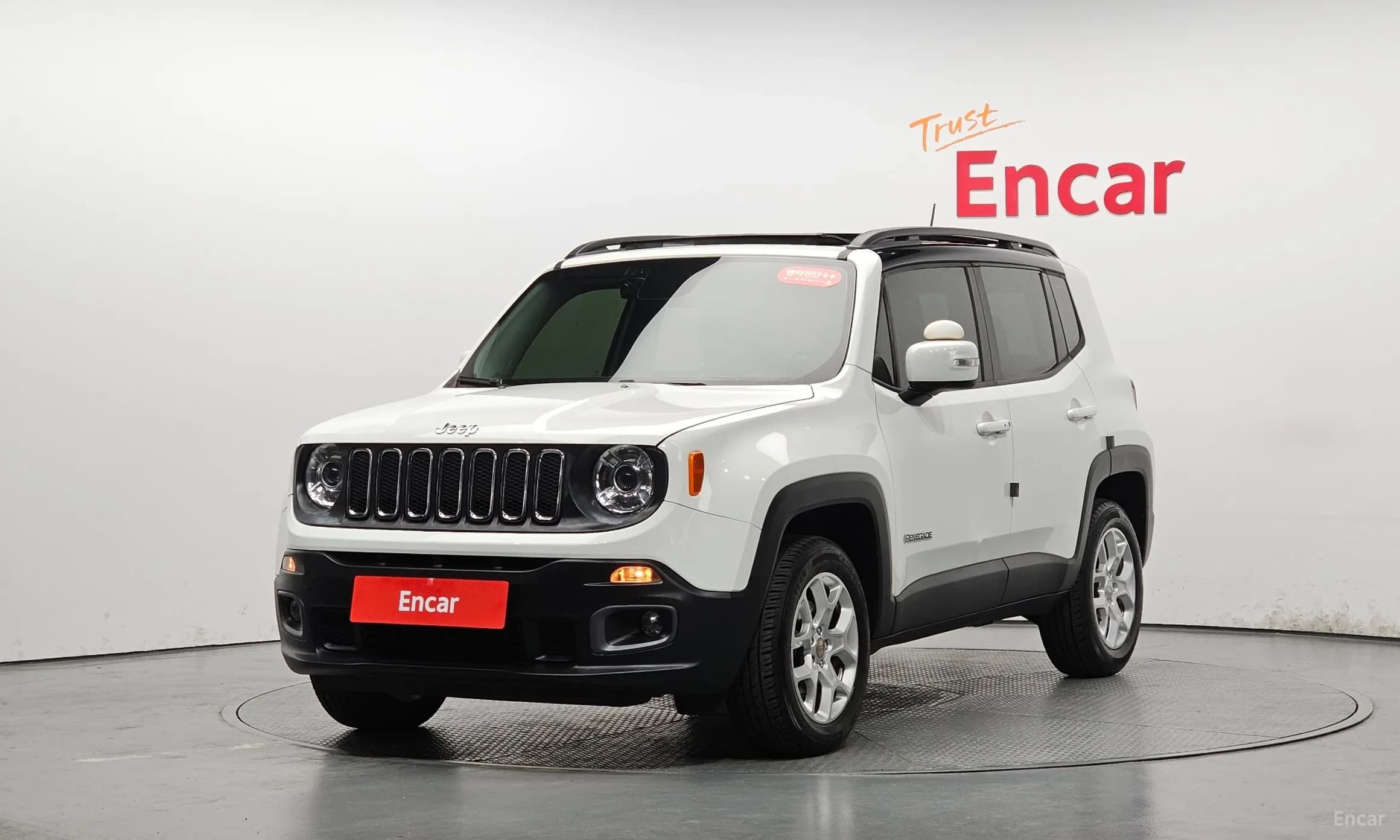 Renegade
