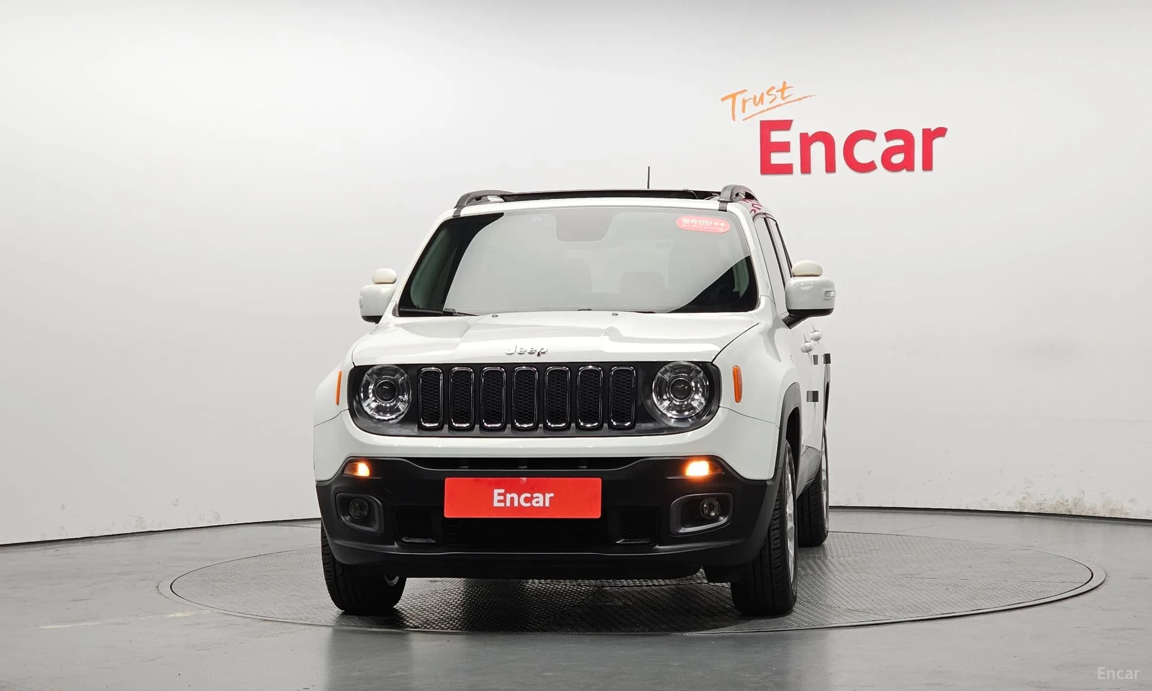 Renegade