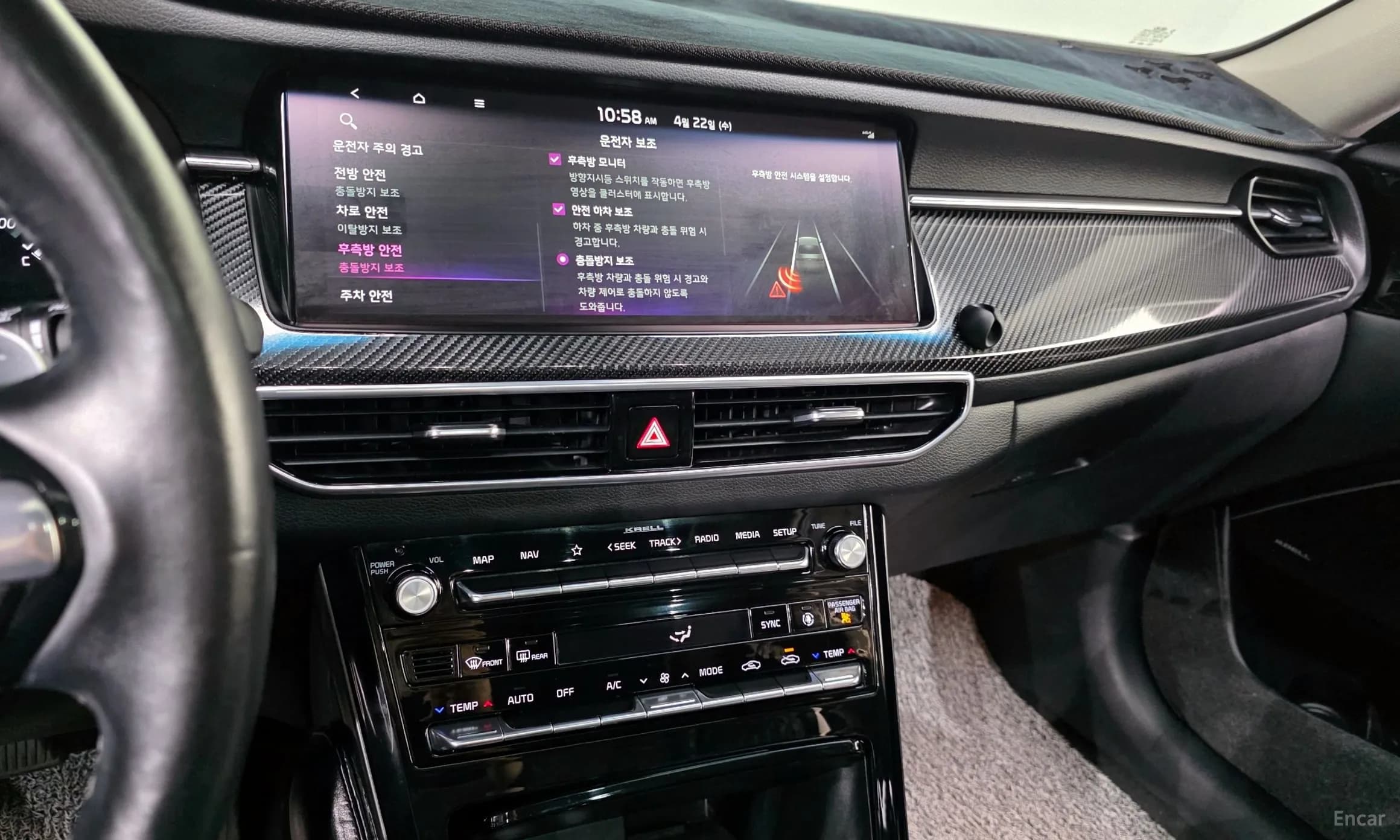 K7 Premier