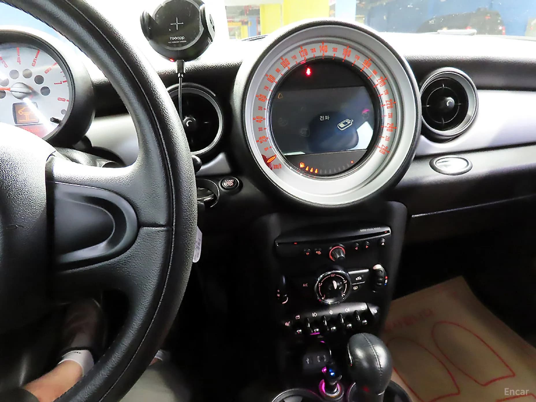 Cooper