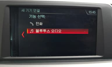 X1 (F48)