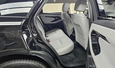 Range Rover Evoque 2nd Generation