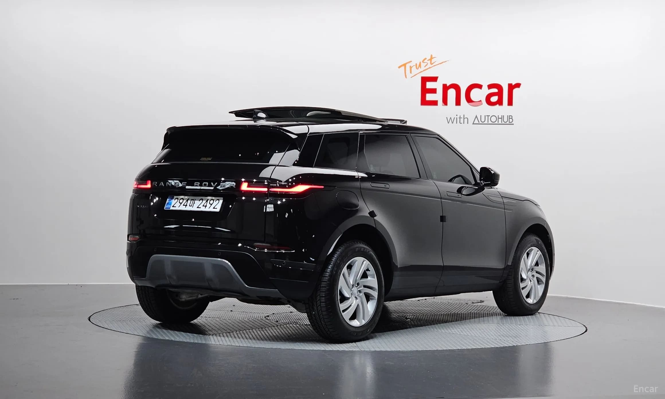 Range Rover Evoque 2nd Generation
