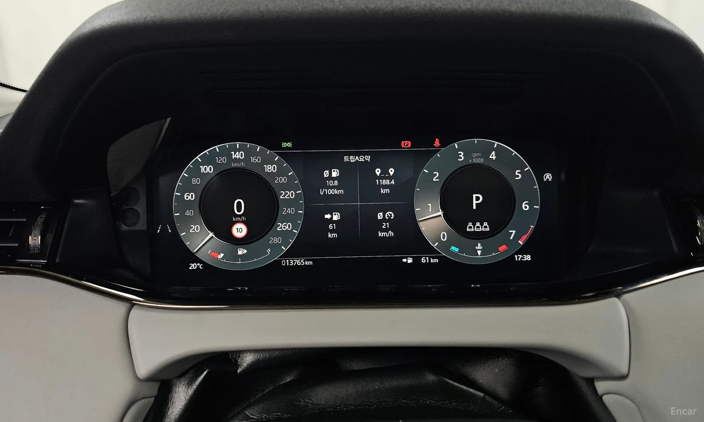 Range Rover Evoque 2nd Generation