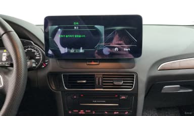 Q5