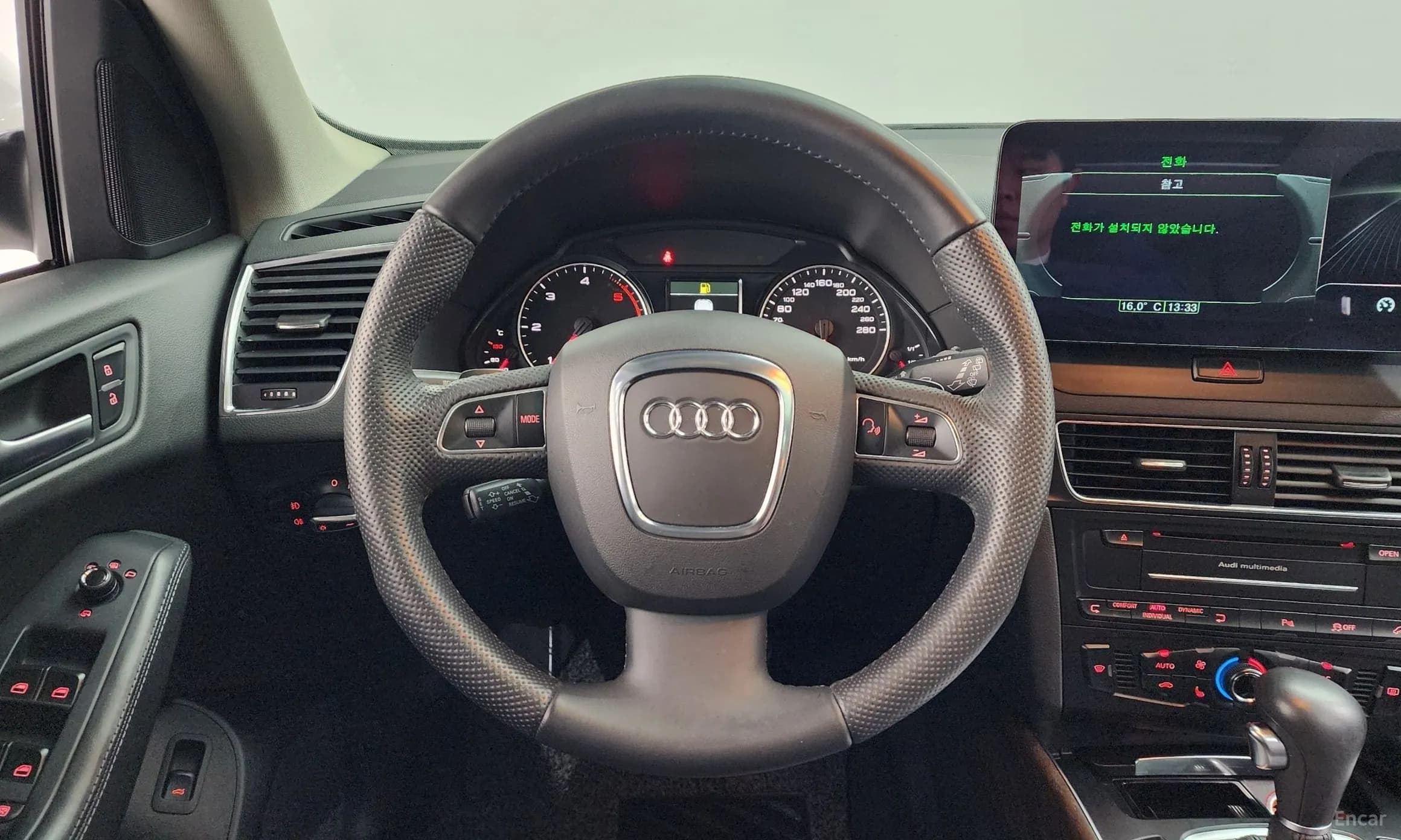 Q5