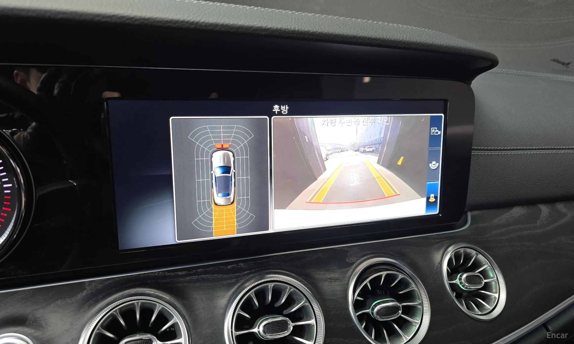 E-Class W213